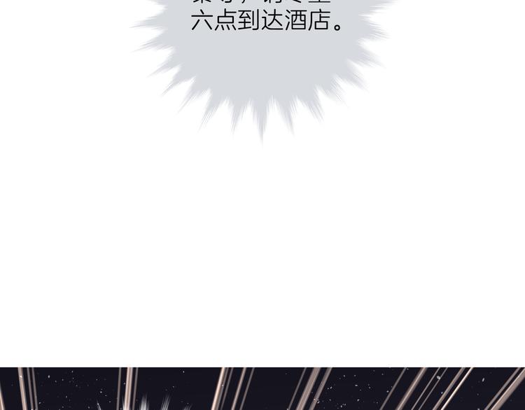第三回 同房（上）4