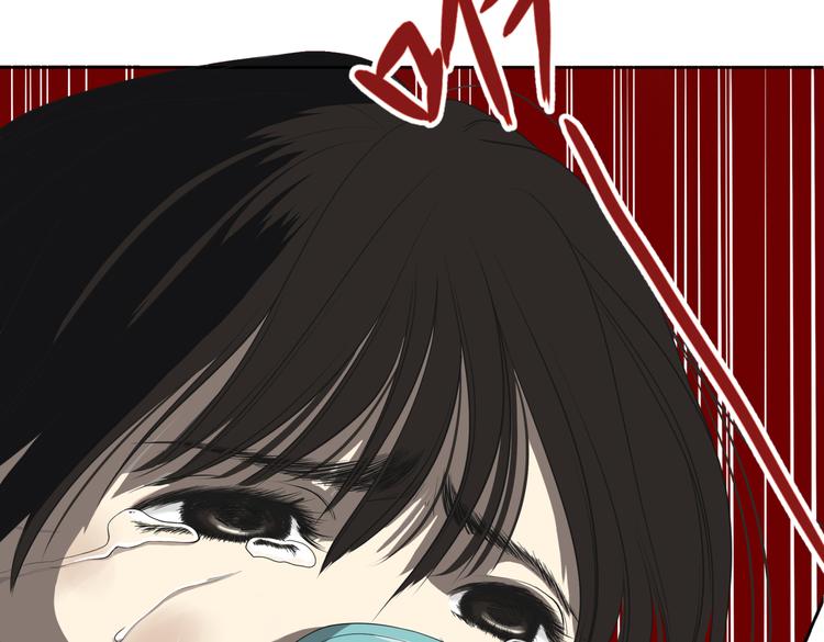 第十九回 翻团59