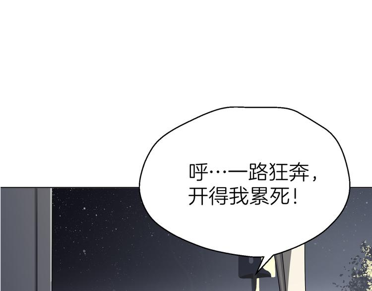 第三回 同房（上）15