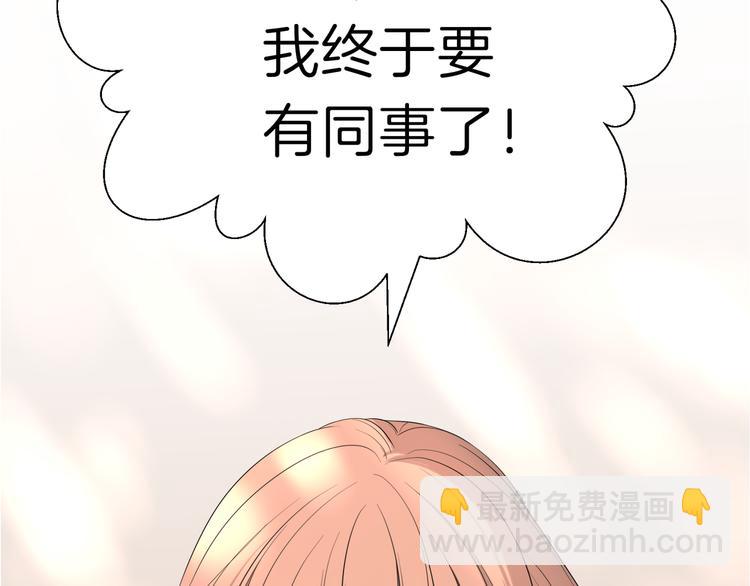 第十三回 两个世界12