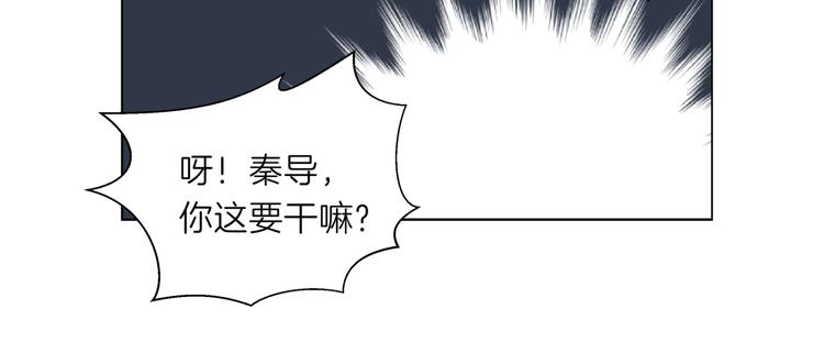 第十八回 “踩踏事件”67