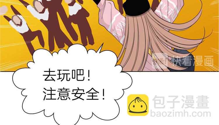 第十七回 灵魂触碰15