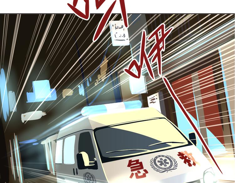 第十九回 翻团10