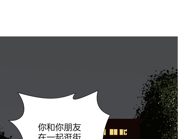 第十九回 翻团43