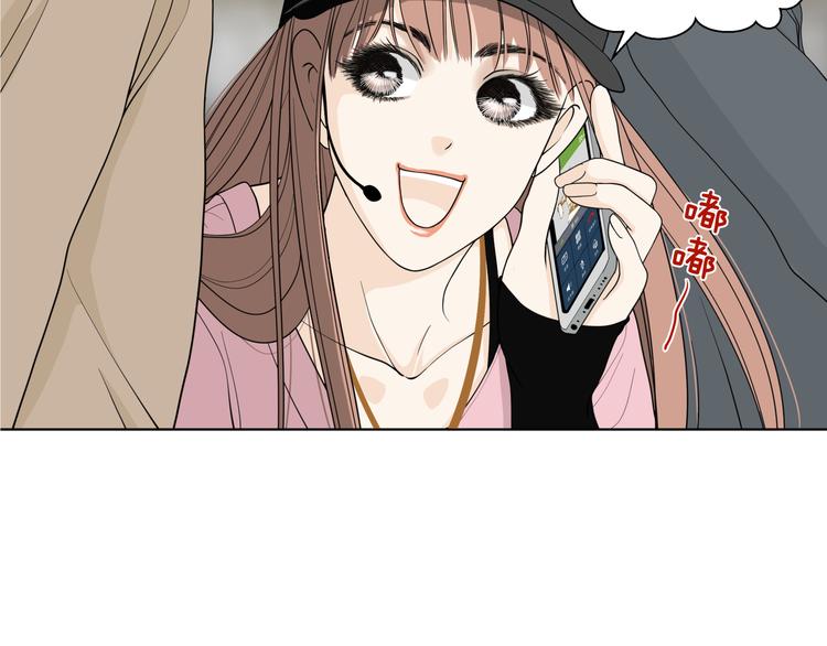 第十六回 来电84