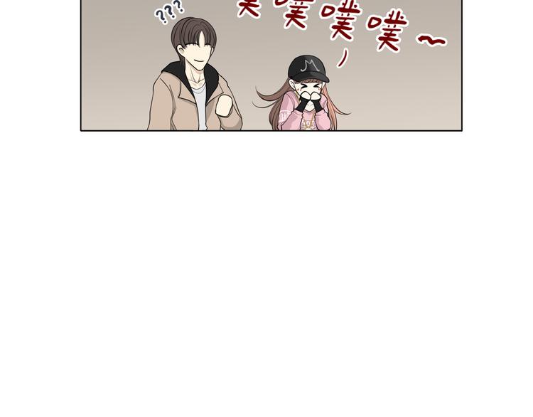 第十五回 堵车奇遇102