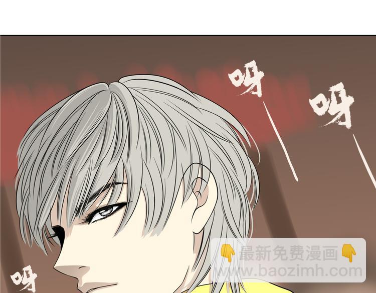 第十八回 “踩踏事件”94