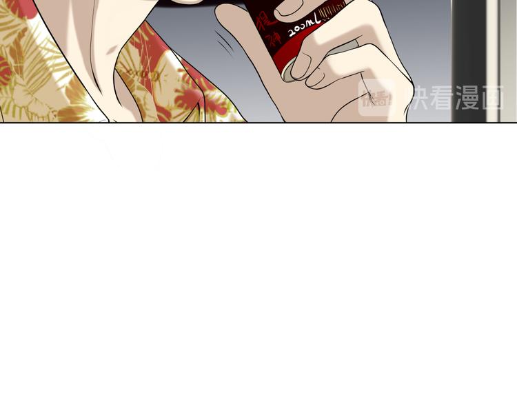 第九回 受教6