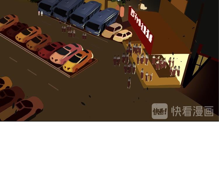 第十九回 翻团1