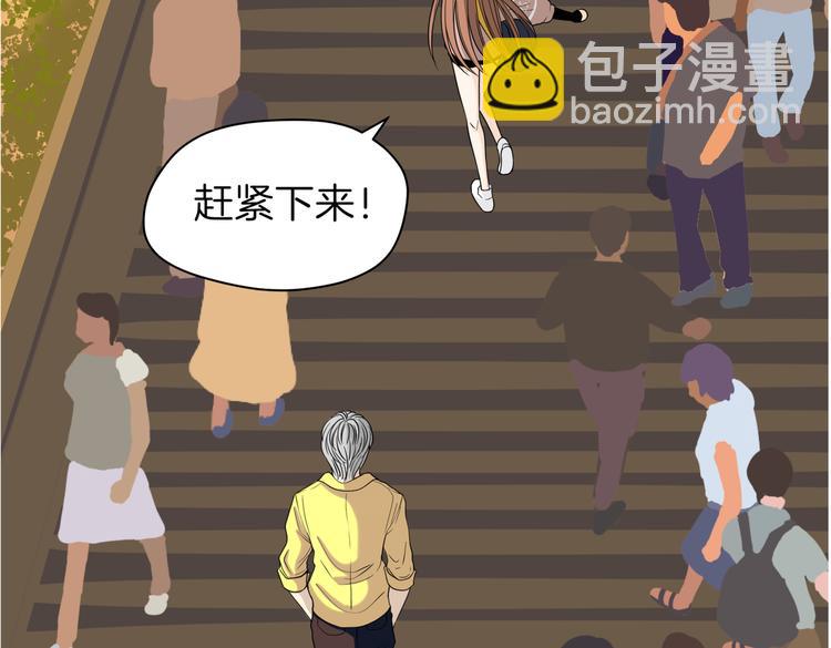 第十七回 灵魂触碰139