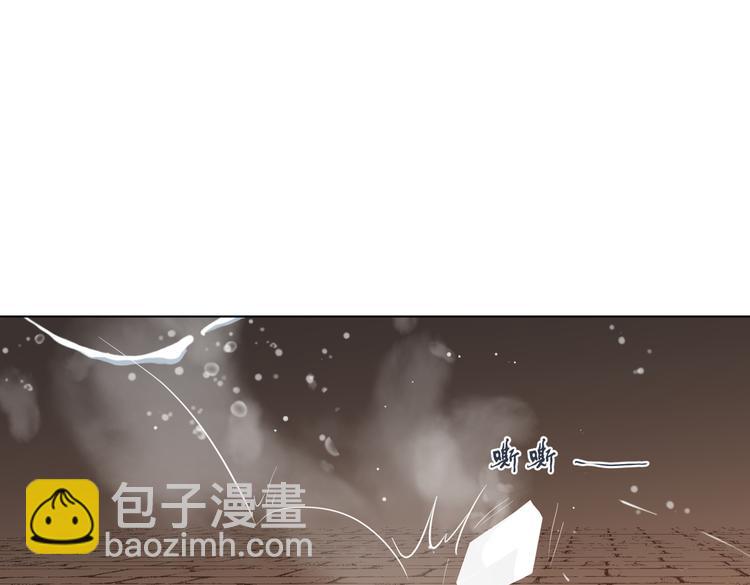 第十八回 “踩踏事件”110