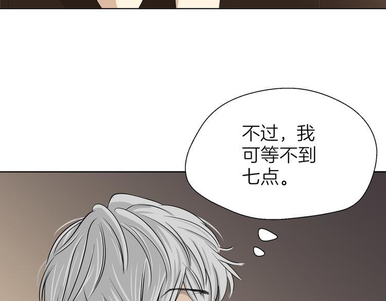 第三回 同房（上）41