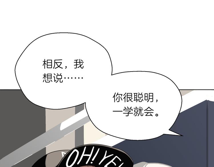 第十二回 告别48
