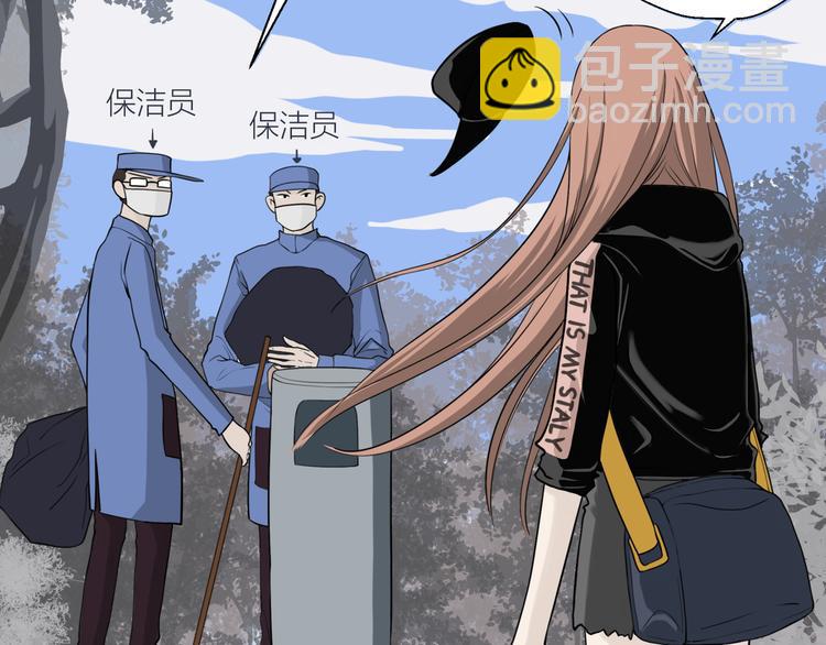 第二回 三岔路口的选择51