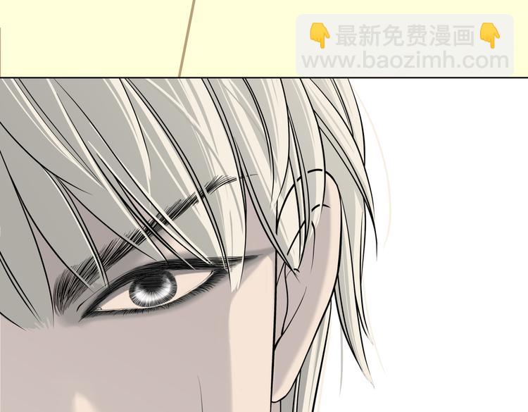 第十九回 翻团93