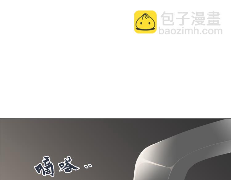 第十一回 简枫=简肥皂48