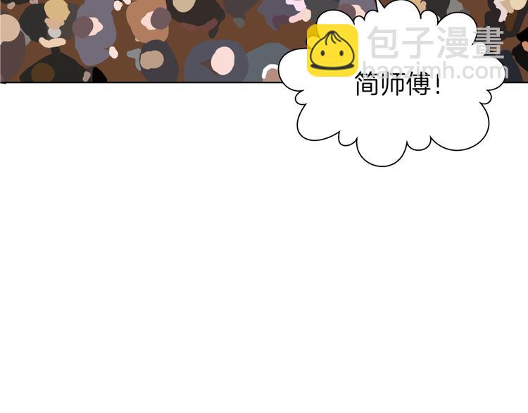 第十六回 来电79