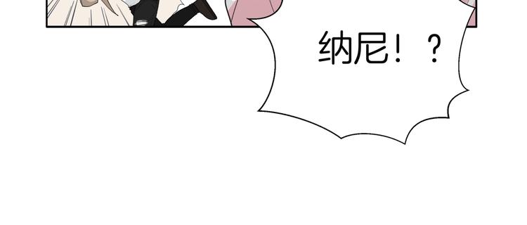 第十六回 来电28
