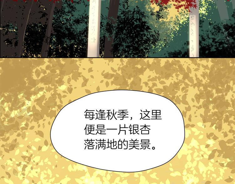 第二回 三岔路口的选择7