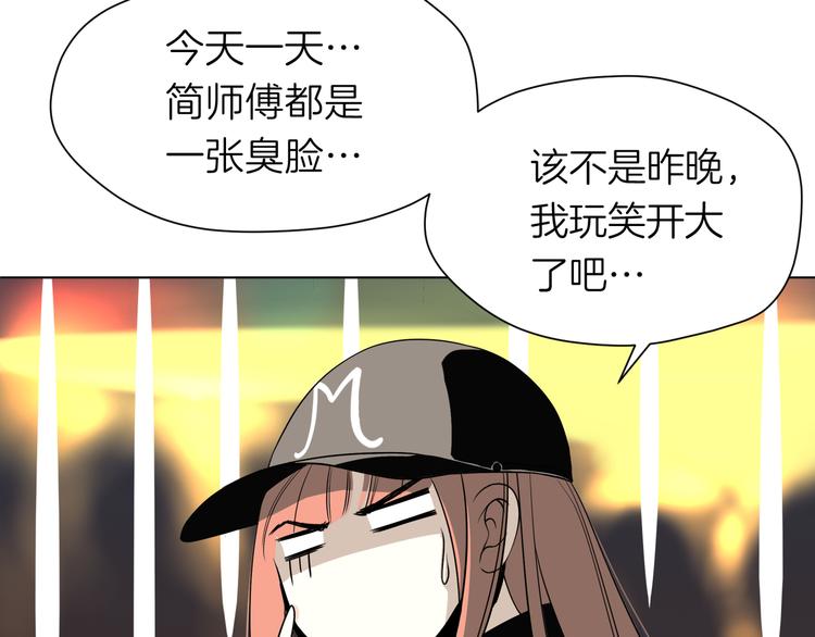 第十二回 告别36