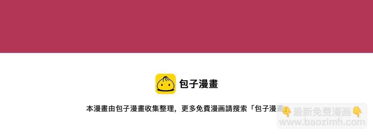 通知2