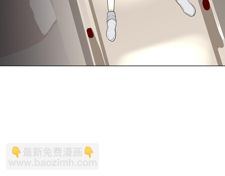第八回 突如其来的意外28