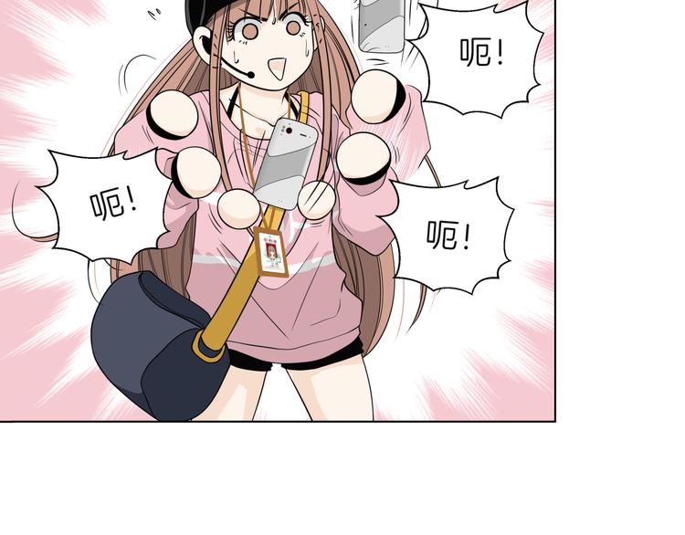 第十六回 来电117