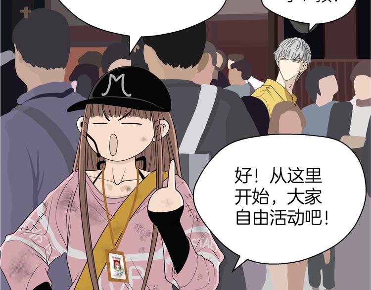 第十六回 来电70
