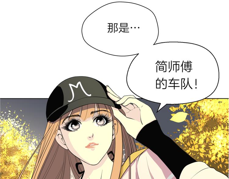 第十三回 两个世界37