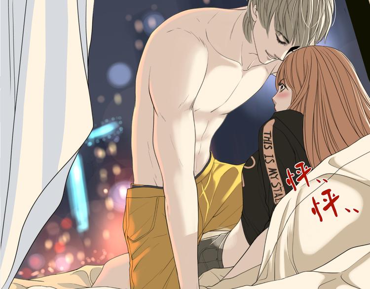 第六回 不眠之夜44