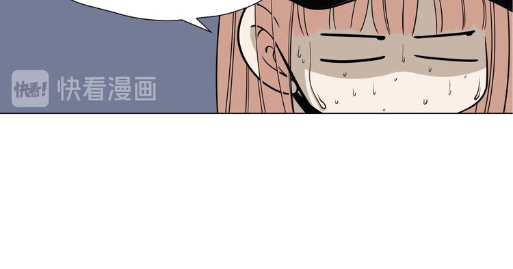 第三回 同房（上）61