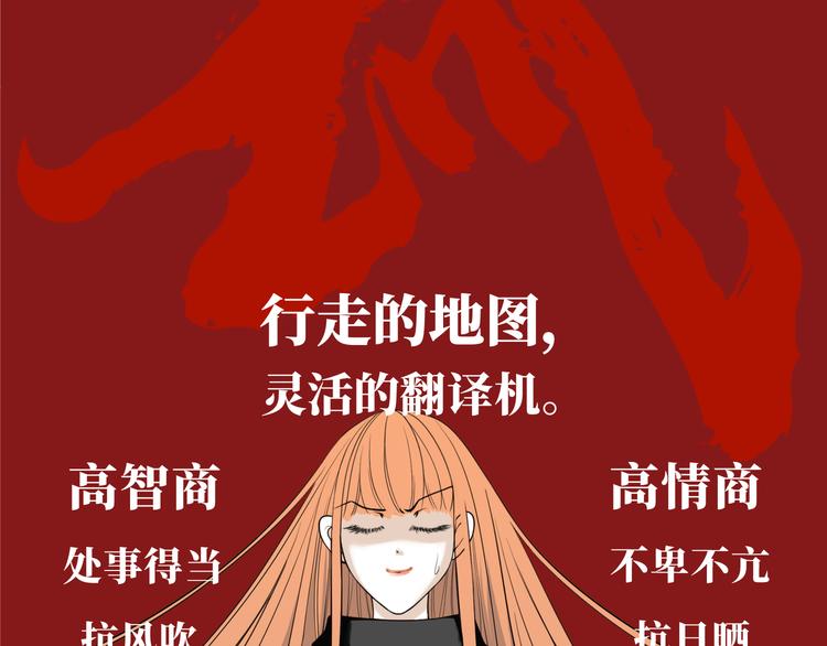 第四回 同房（中）5
