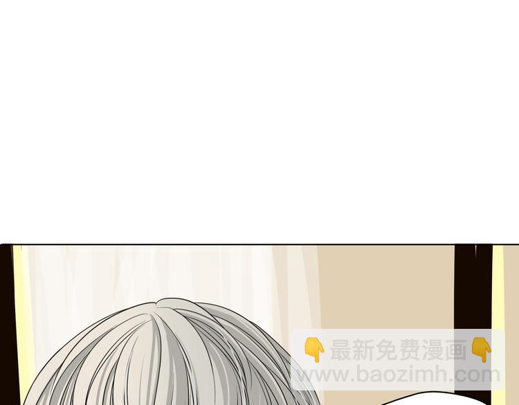 第十九回 翻团75