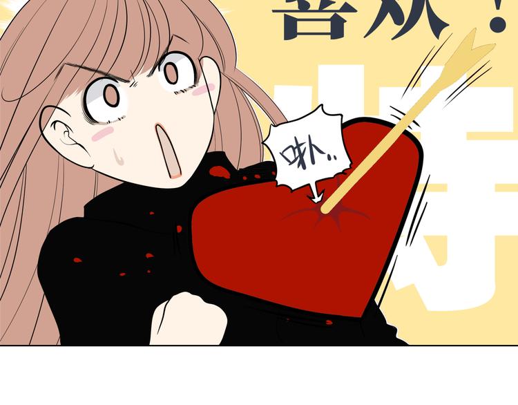 第四回 同房（中）27