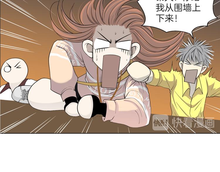 第十七回 灵魂触碰168