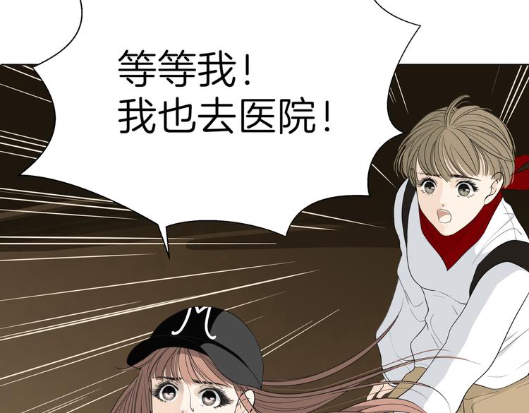 第十九回 翻团64