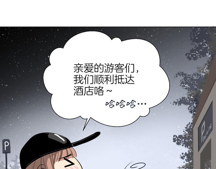 第三回 同房（上）13