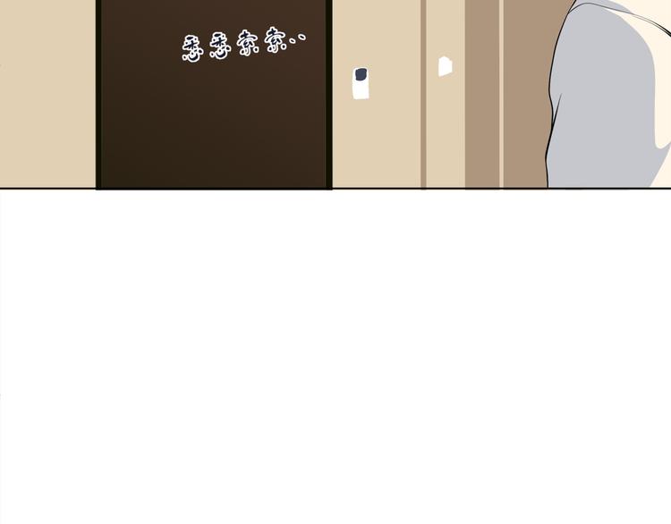 第五回 同房（下）64