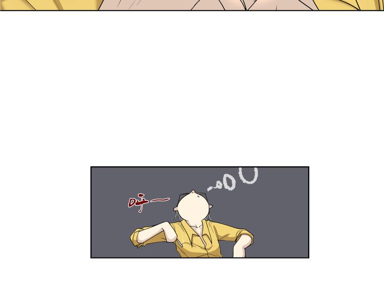 第十五回 堵车奇遇122