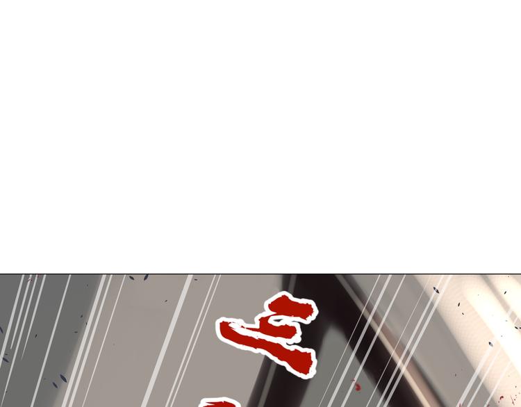 第一话 “萌新”遇上“老司机”25