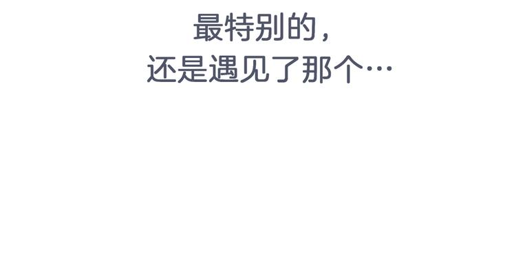 预告 跌落凡尘的“王者”15