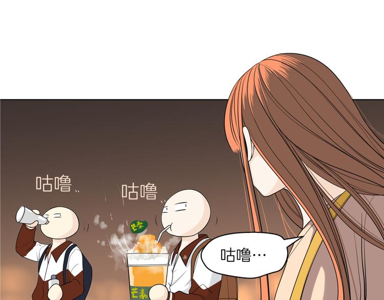 第十八回 “踩踏事件”64