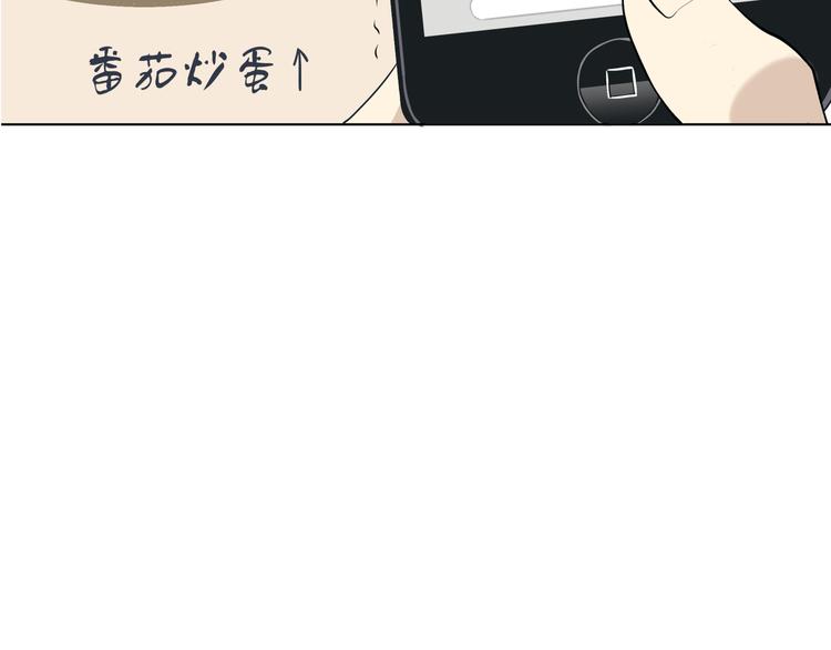 第四回 同房（中）40