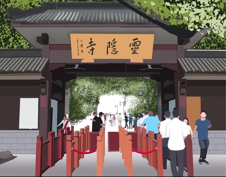 第十六回 来电1