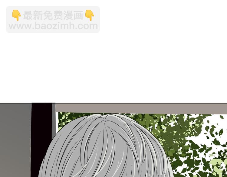 第十五回 堵车奇遇115