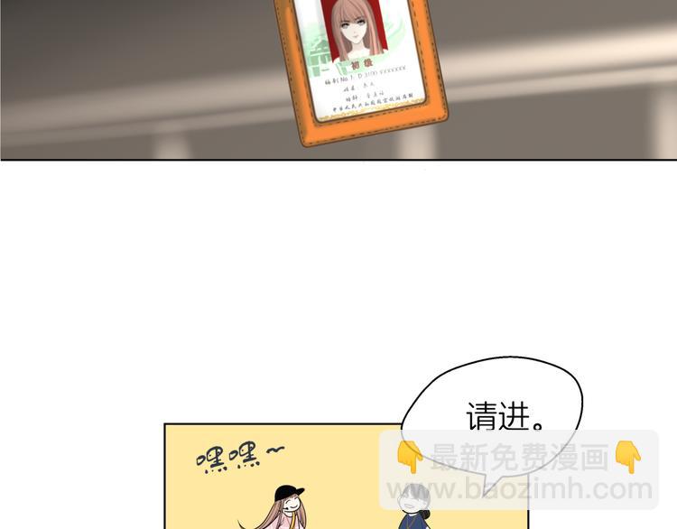第十六回 来电11