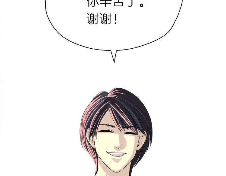 第十二回 告别21