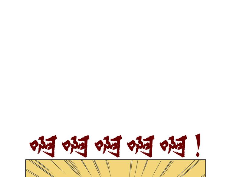 第十回 内疚与弥补37
