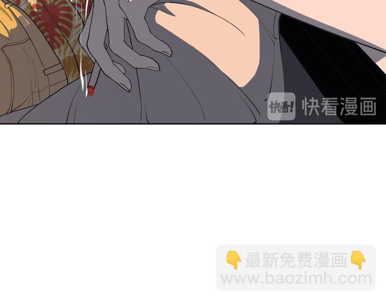 第七回 鬼压床63