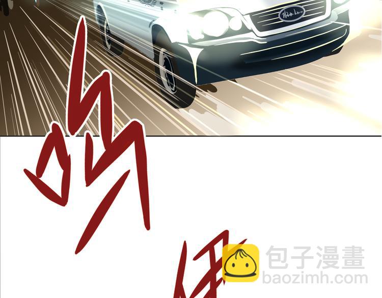 第十九回 翻团11